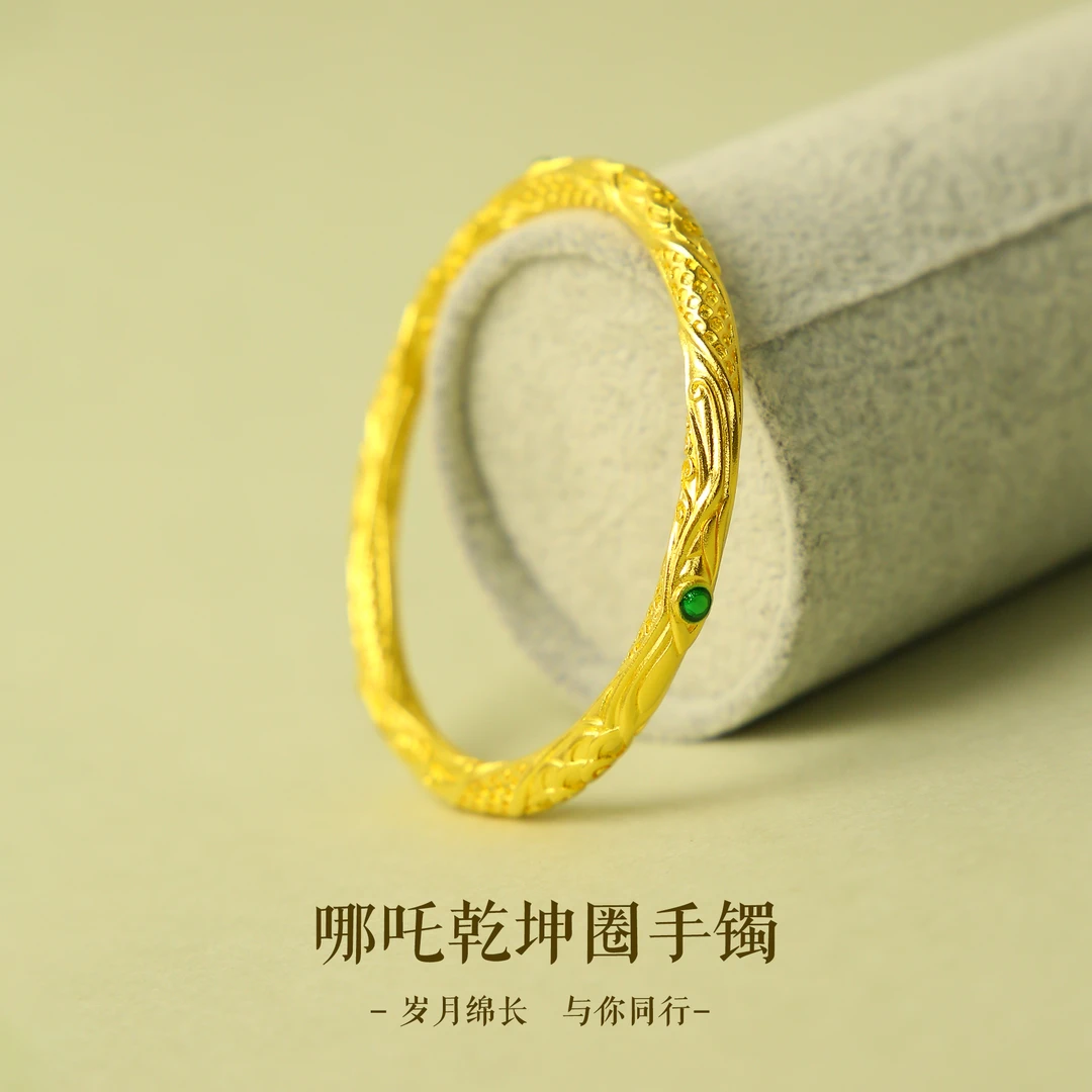 足银手镯 哪吒乾坤圈足银手镯女款经典款手镯时尚镯子闪耀礼物