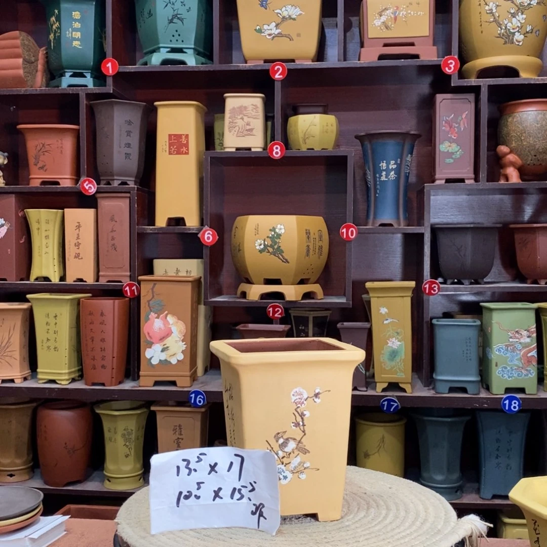 紫砂艺术紫砂花盆