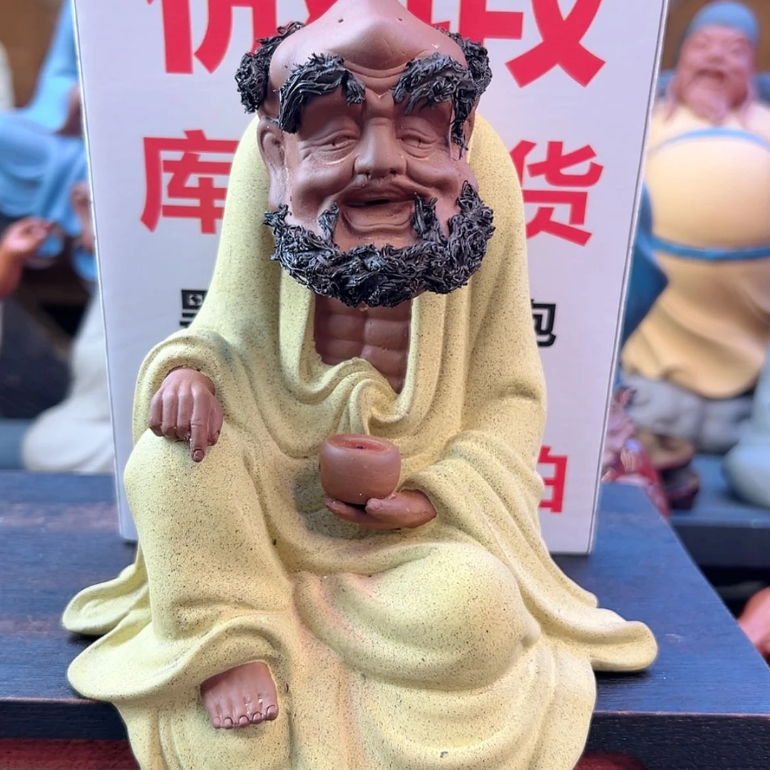 【闪购商品】紫砂茶宠