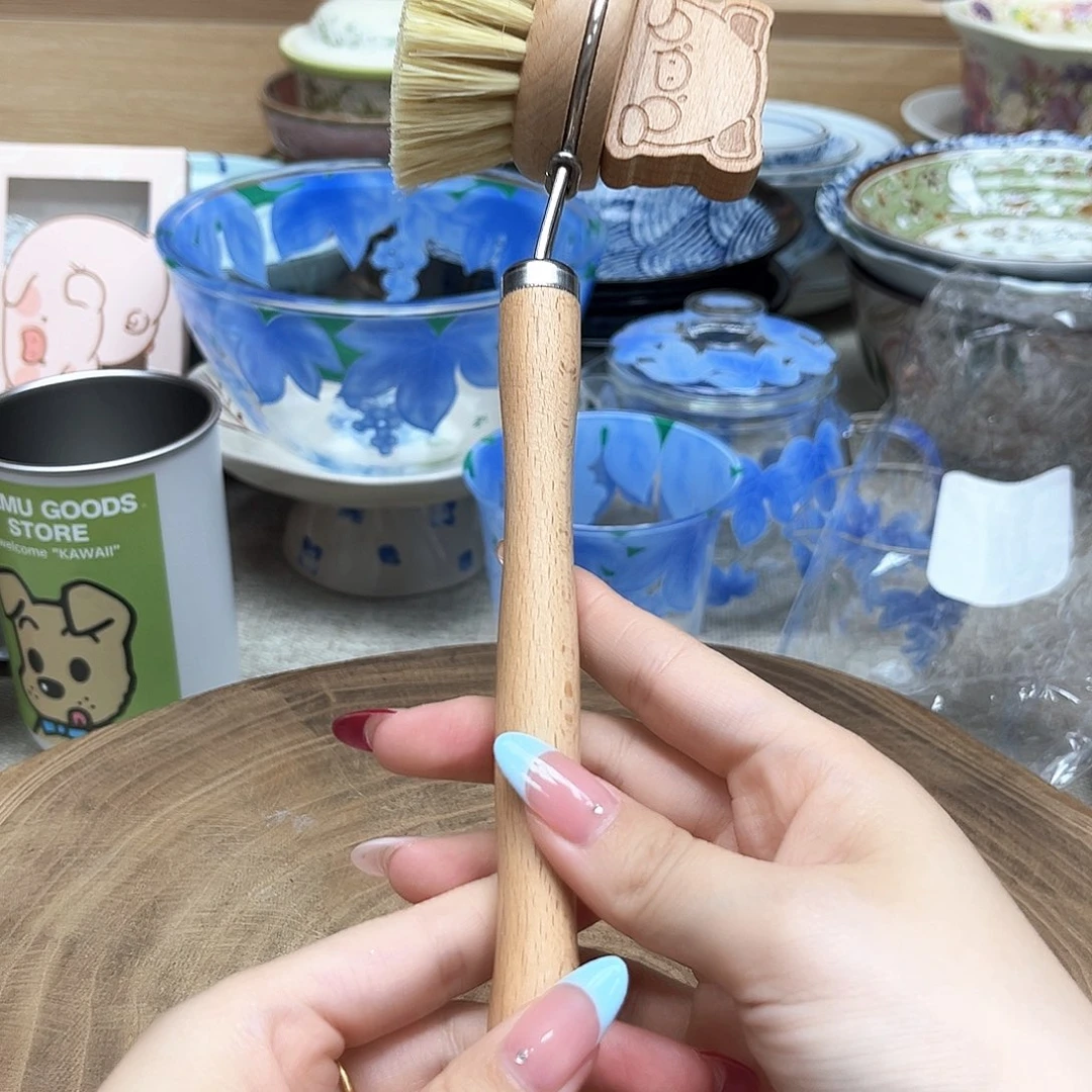 如图所示 雨儿精选