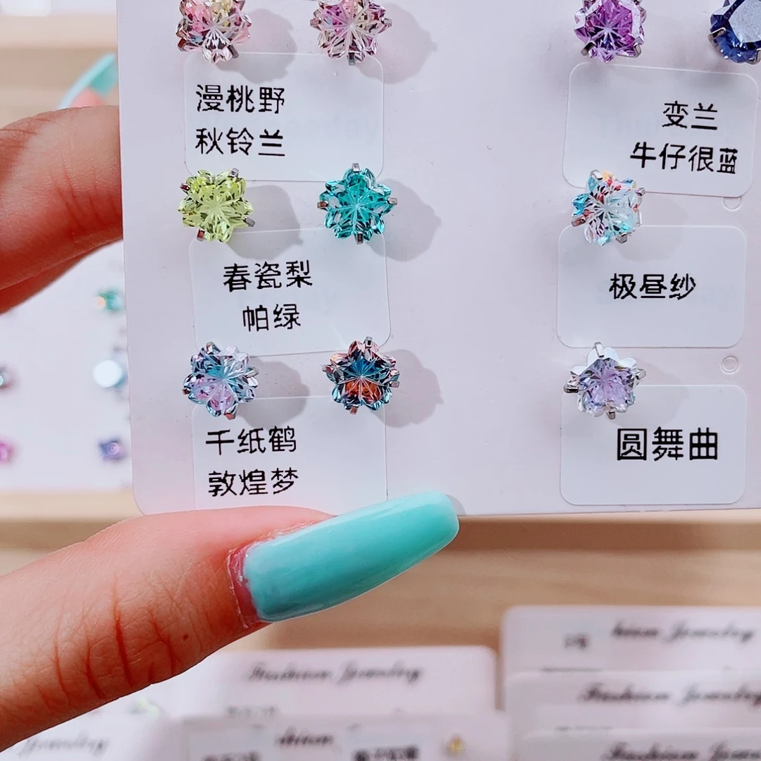 钛合金合金锆石钢钛