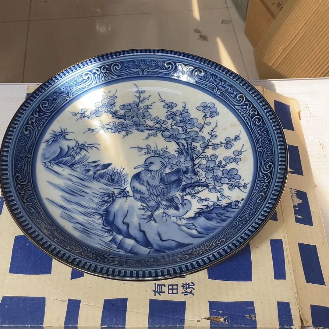 吉***业瓷器瓷器瓷器瓷器