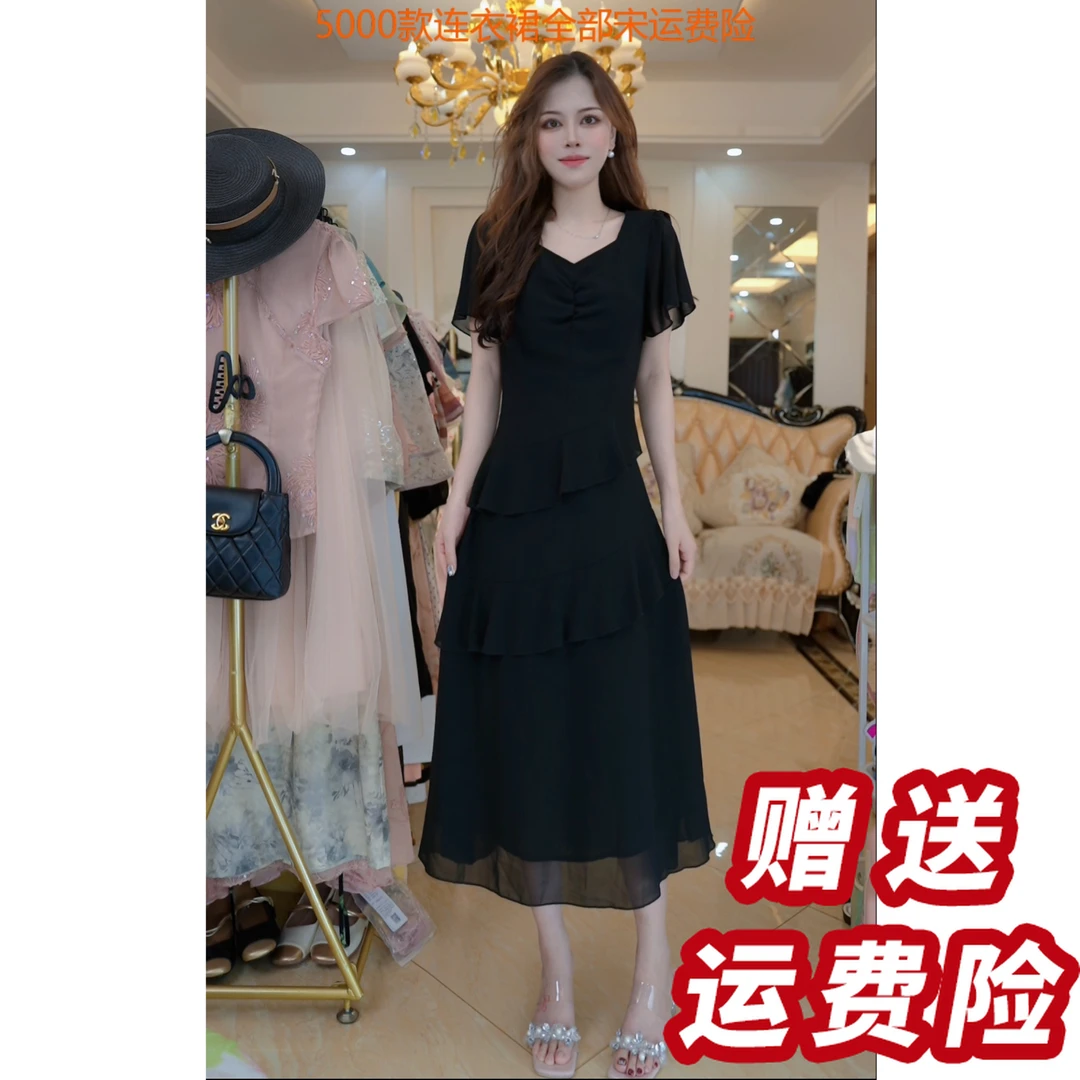 【赠送运费险】短袖长裙法式淑女夏季连衣裙赫本风气质显瘦A36161