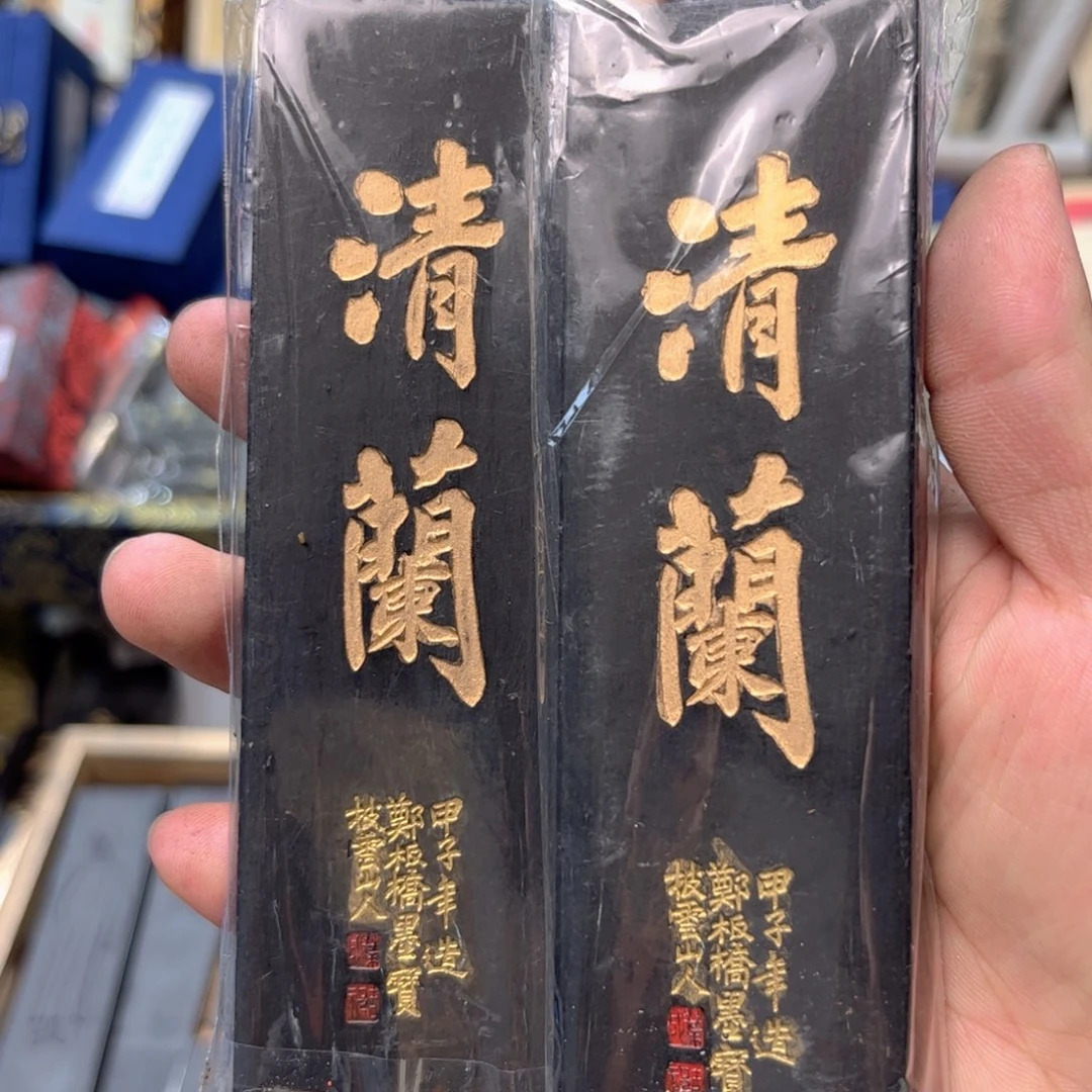 哈哈哈哈哈刚刚2条
