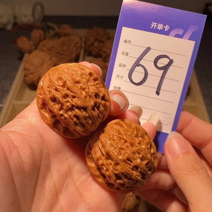 文玩核桃把件铁锤妹妹37左右有修