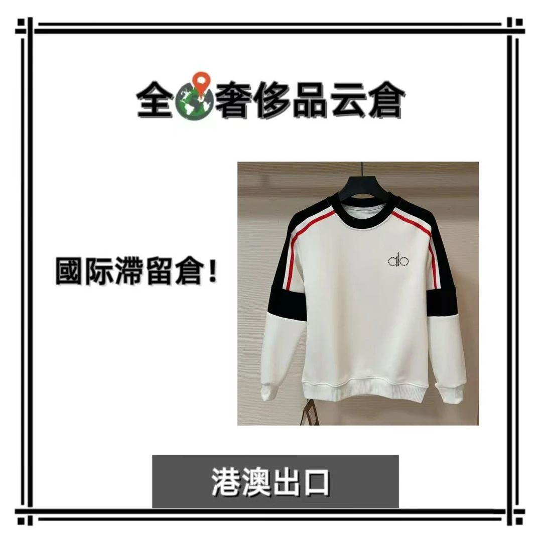 【全球G】新款男士奢侈秋冬卫衣TX21026