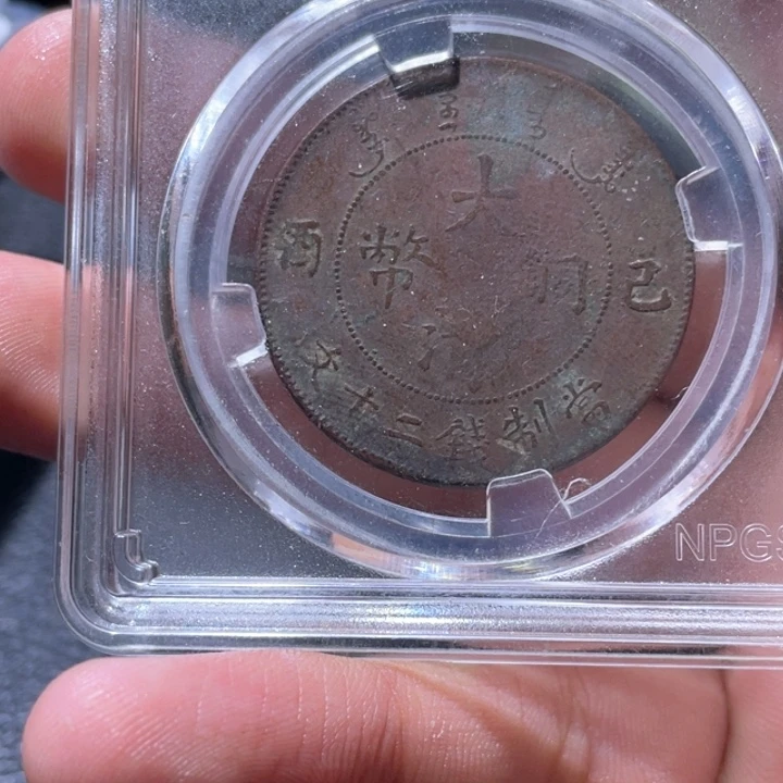 金属豪豪豪豪豪豪豪9363