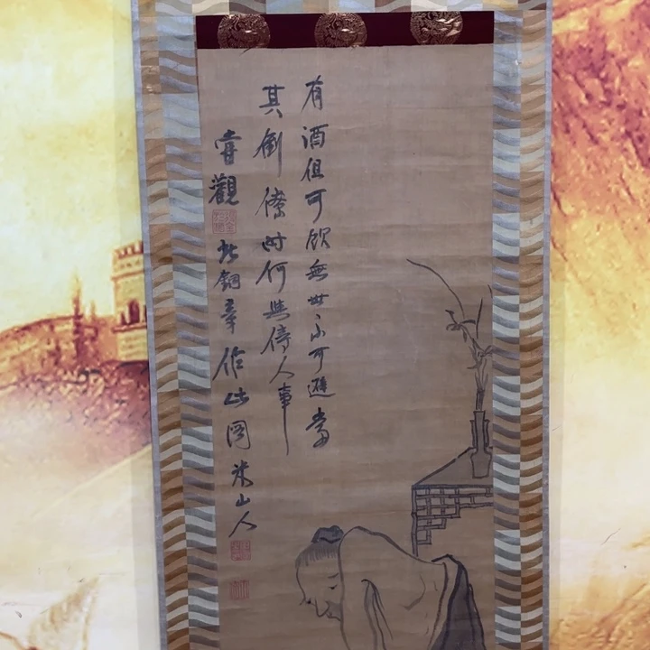书法文****2哈哈哈哈哈哈哈哈