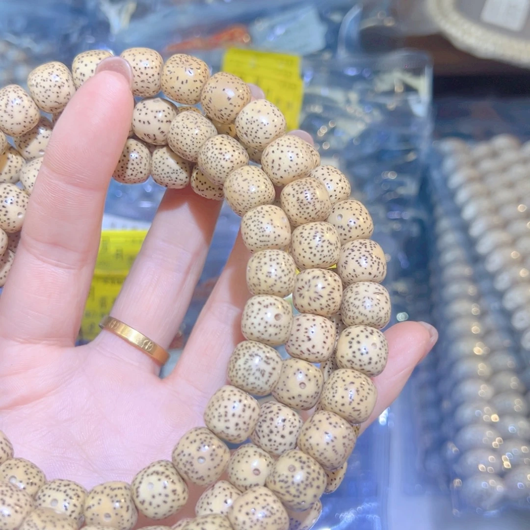 谭***成星月菩提吊坠精品108