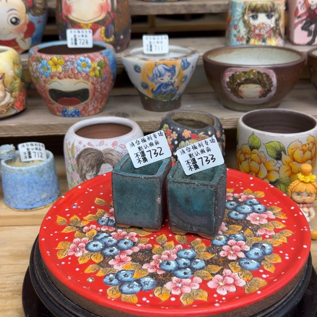 夢***然732-733福利美盆来咯来咯