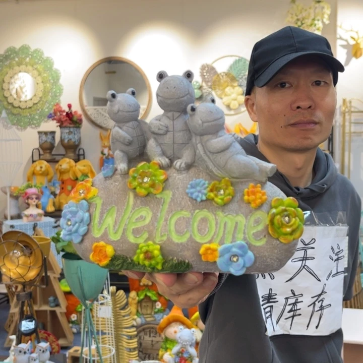 摆件哈哈哈哈哈哈哈哈哈