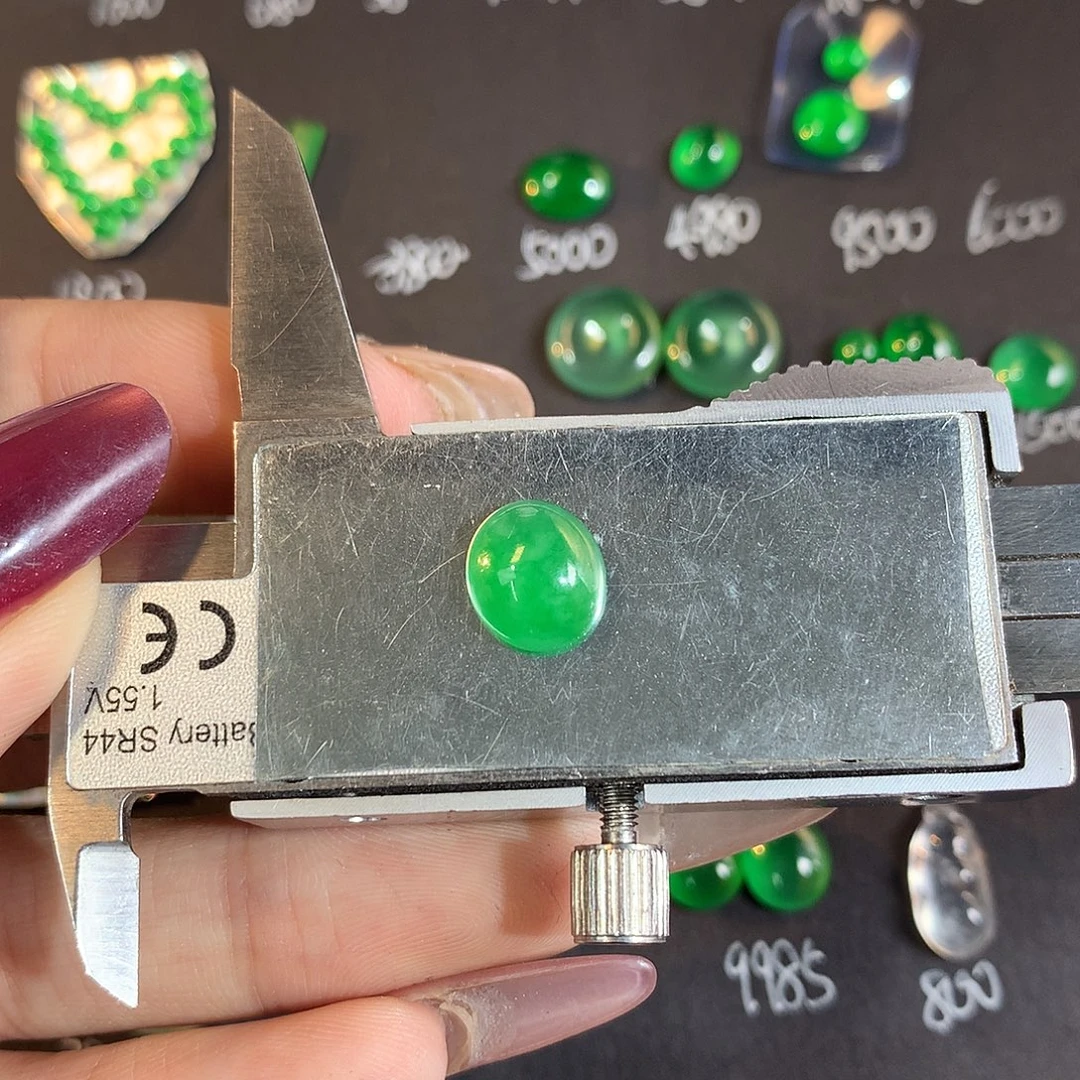 翡翠散珠9.3 8.3 3.1