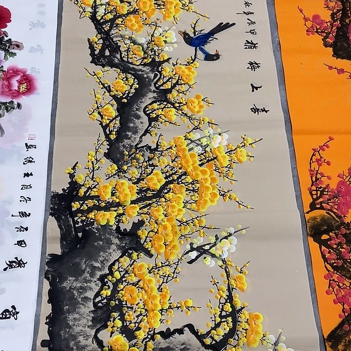 三个张画廊直播间！