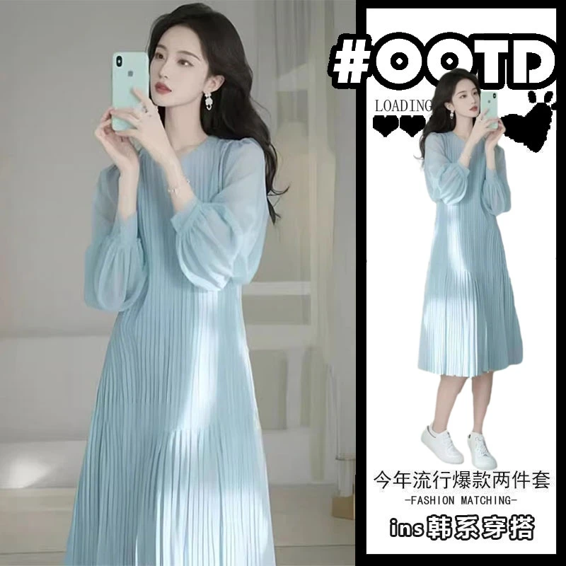 2025秋季新款大码胖mm蓝色超好看连衣裙女海边度假超仙多巴胺小裙