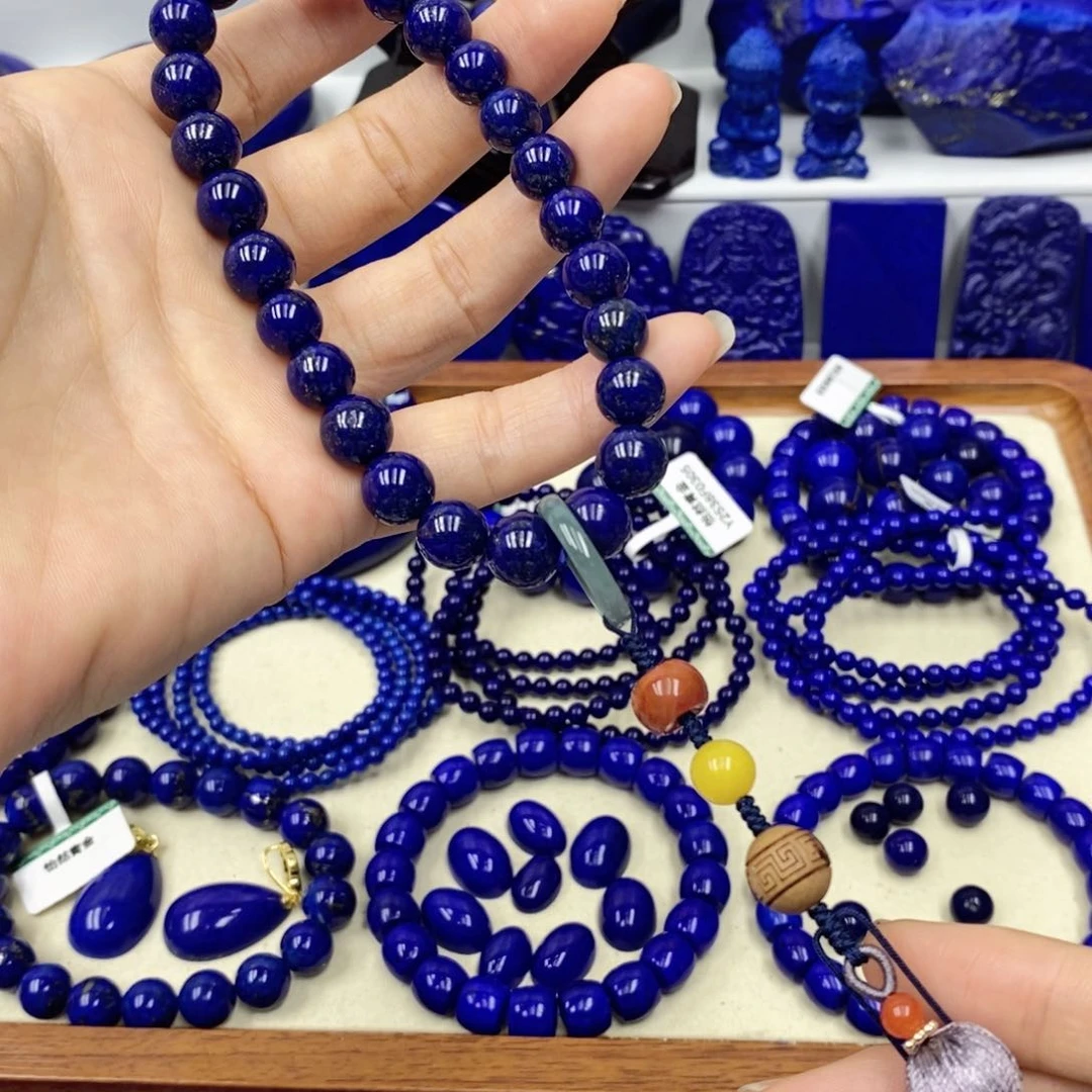 青金石手链未镶嵌