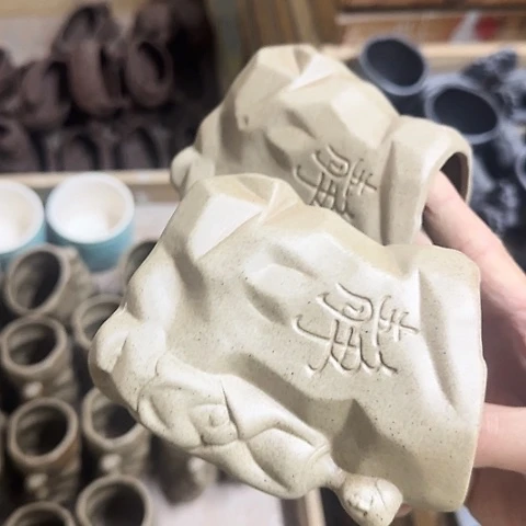 ···2个处理······