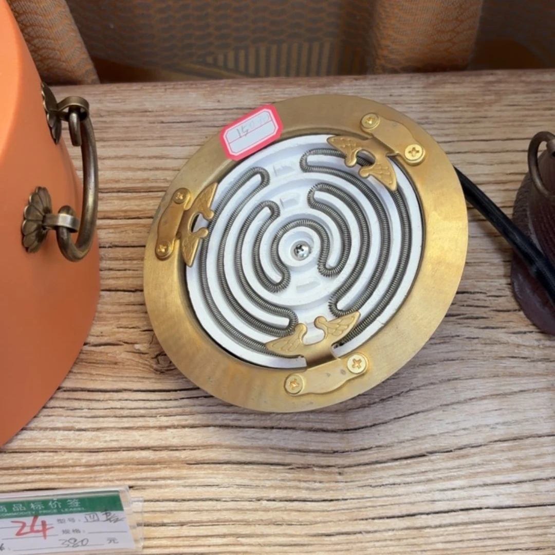 清***叶电炉丝直径是14厘米一个