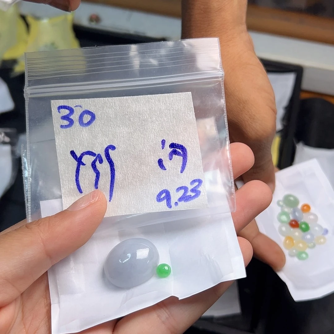 【闪购商品】未镶嵌定制翡翠