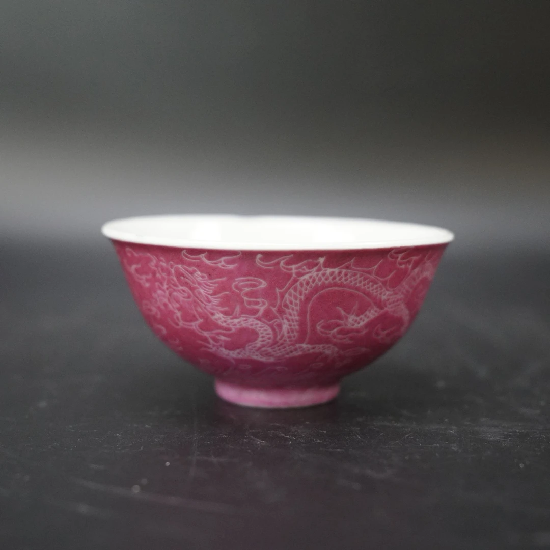 Lot.25090792民国胭脂红地双龙赶珠茶圆 直径：约9.2cm