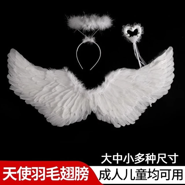 天使翅膀白色羽毛翅膀万圣节日背部表演装饰cos道具成人儿童装扮