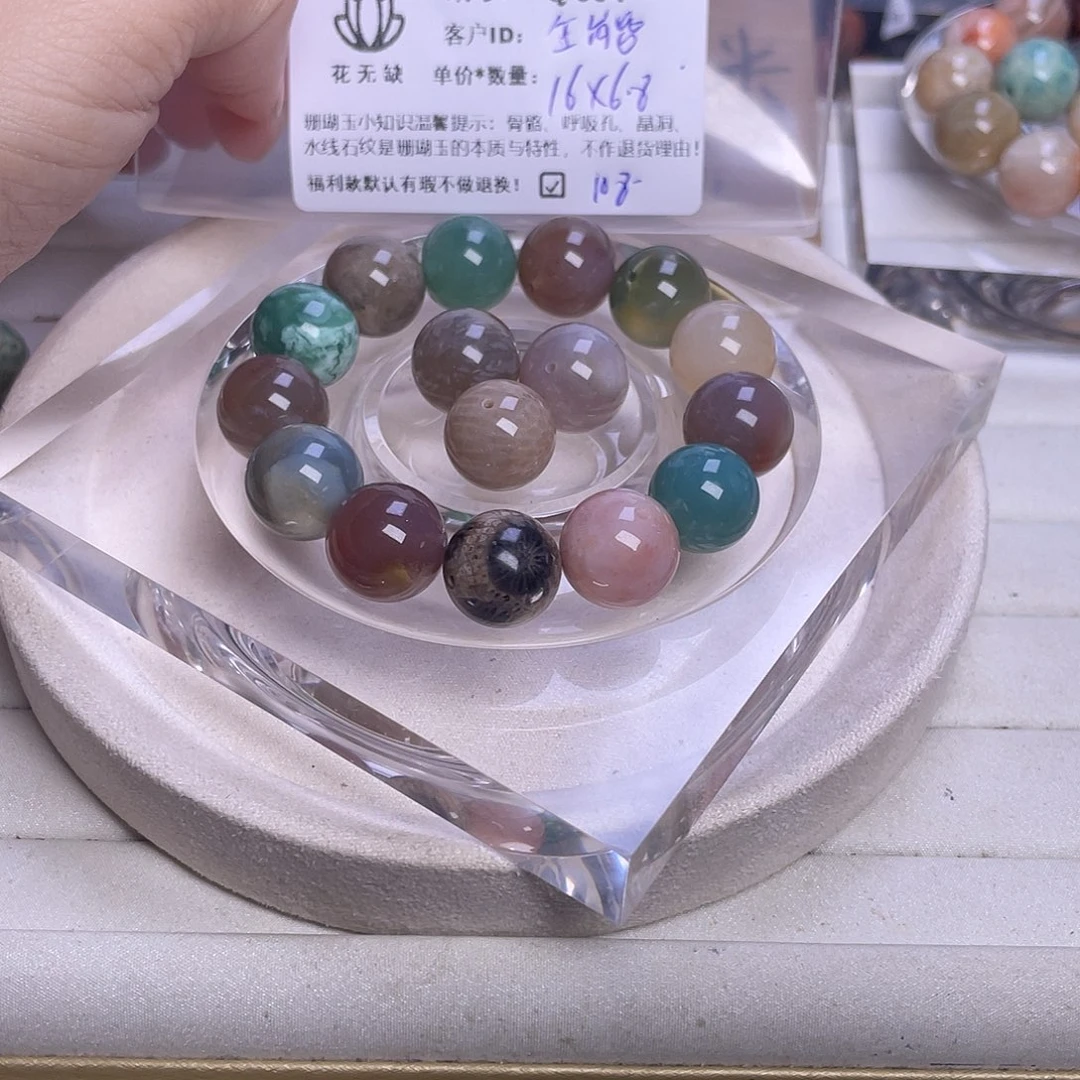 全***汉硅化玉未镶嵌手镯