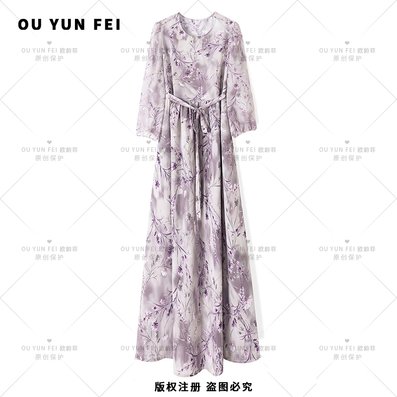 夏季显瘦连衣裙高级感气质穿搭时尚轻奢女装优雅洋气长裙X9211