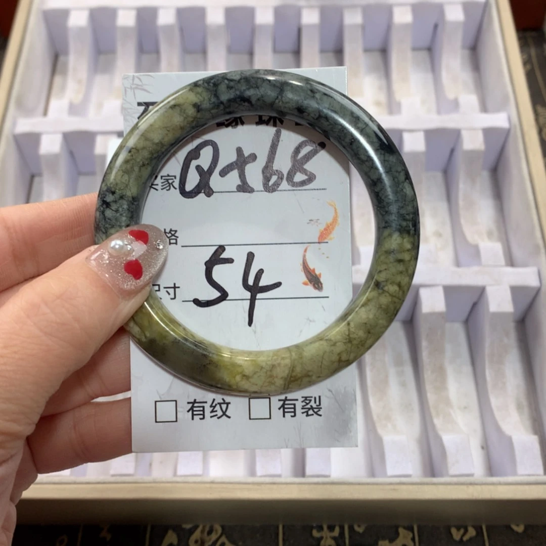 【闪购商品】未镶嵌蛇纹石玉手镯