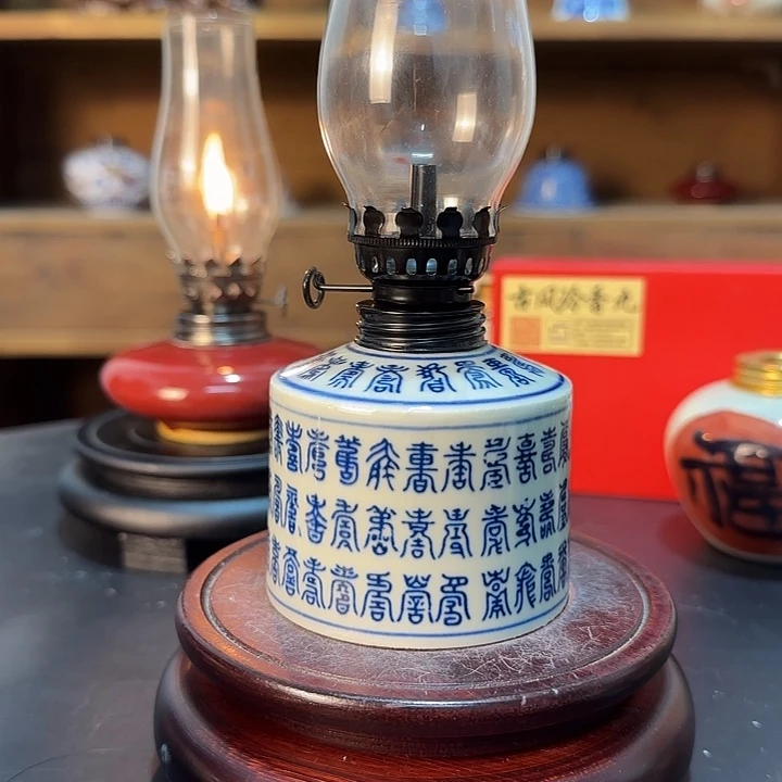 景德镇陶瓷香薰灯