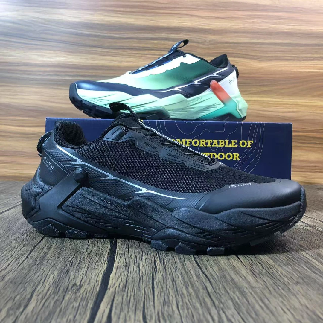 1500户外防水鞋男款防滑缓震全路况户外越野登山徒步跑鞋