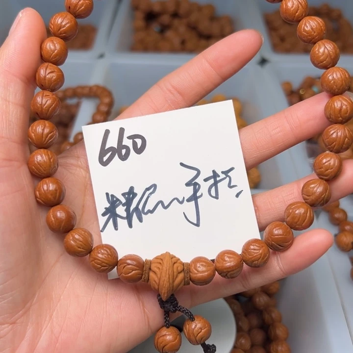 桃核把件泰****默玉龙脊玉龙脊