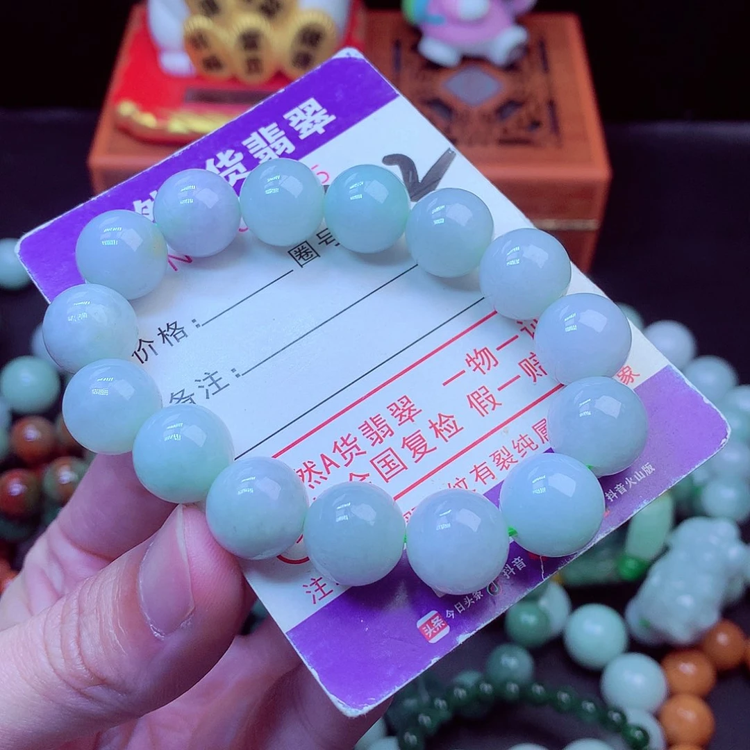 毛衣链未镶嵌翡翠