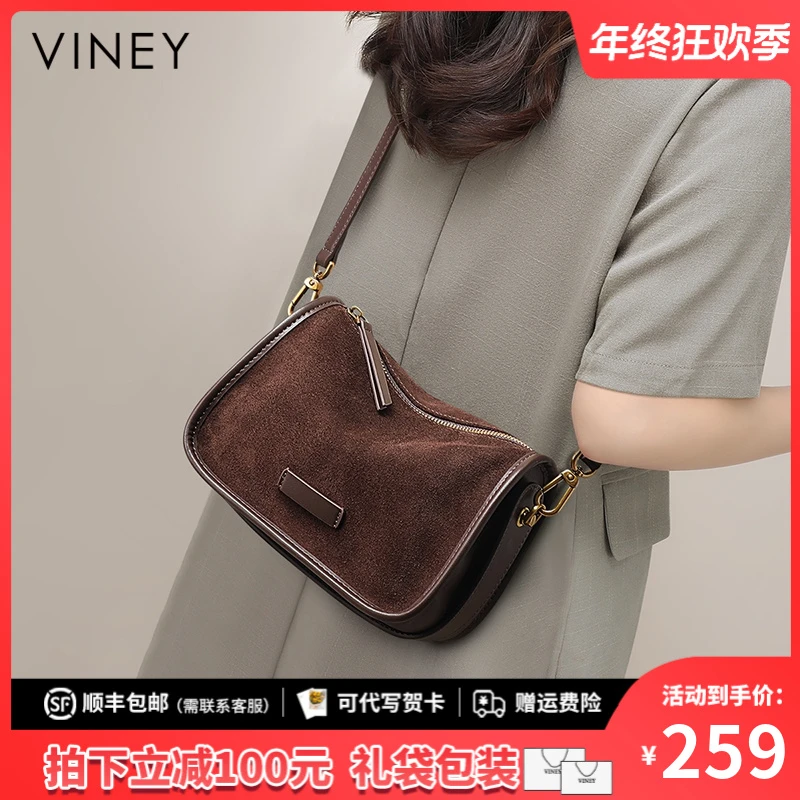 Viney包包女包2025新款复古通勤轻奢斜挎包生日圣诞礼物送女生