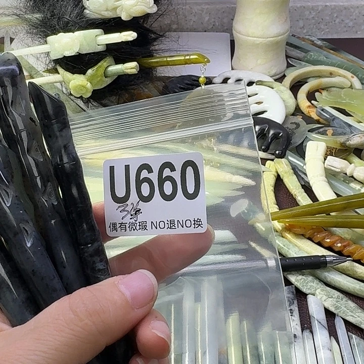 蛇纹石玉合金发饰S****雪