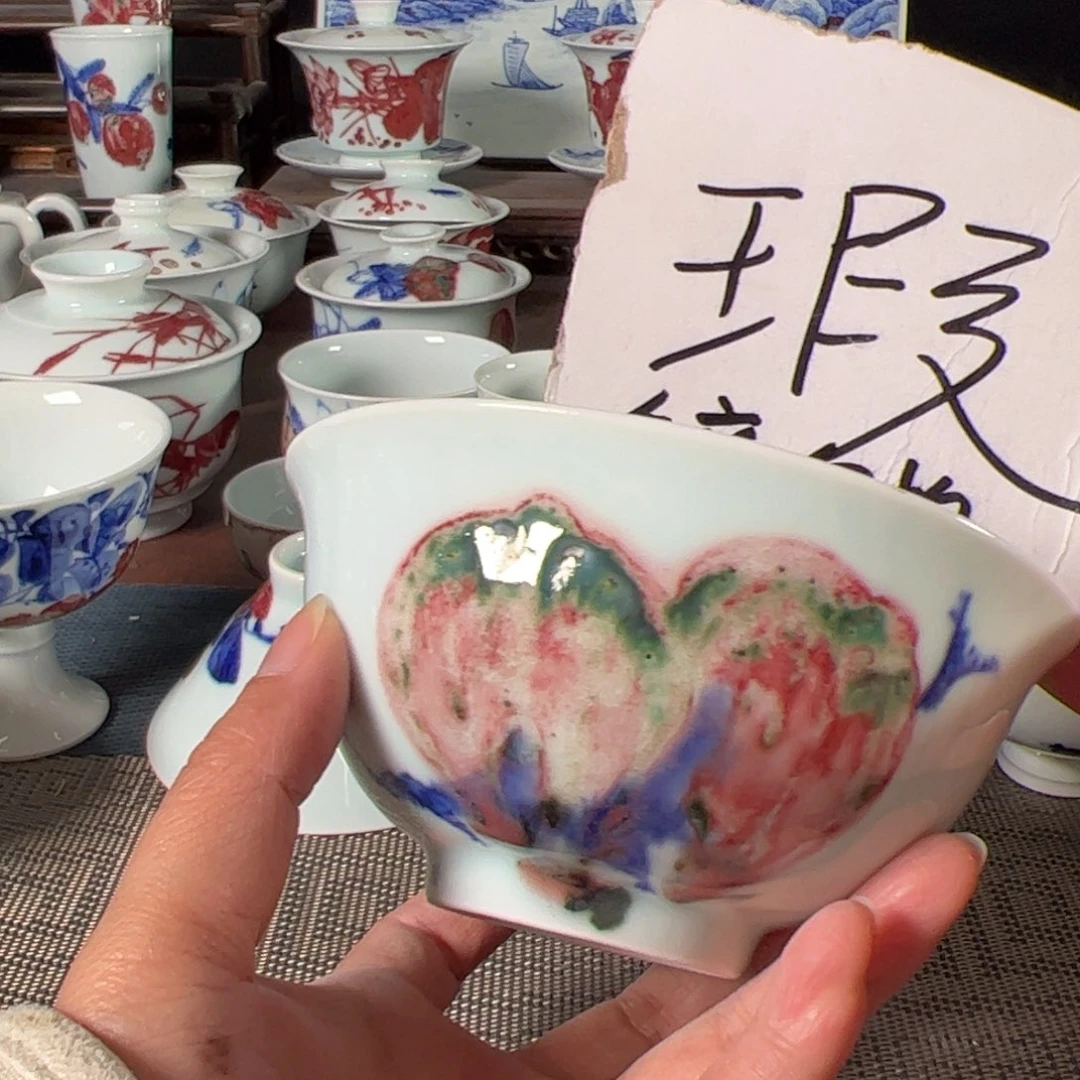 杯原矿青花釉里红瓷器
