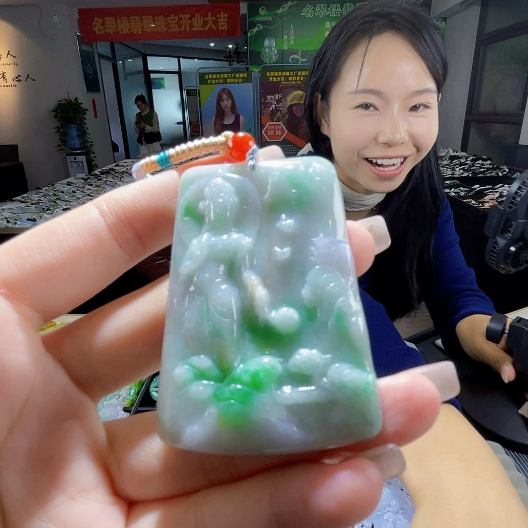 颈饰未镶嵌翡翠一个