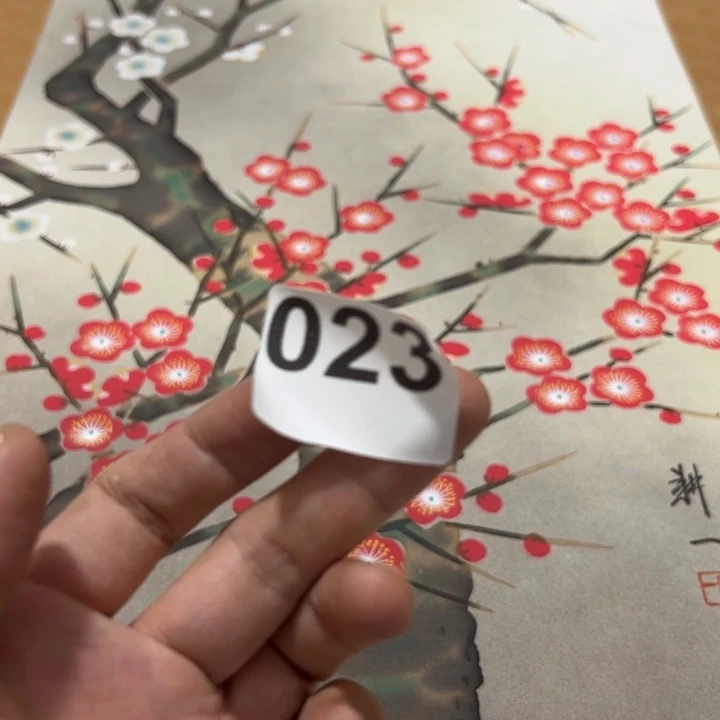 牧***人精品回流老字画啊