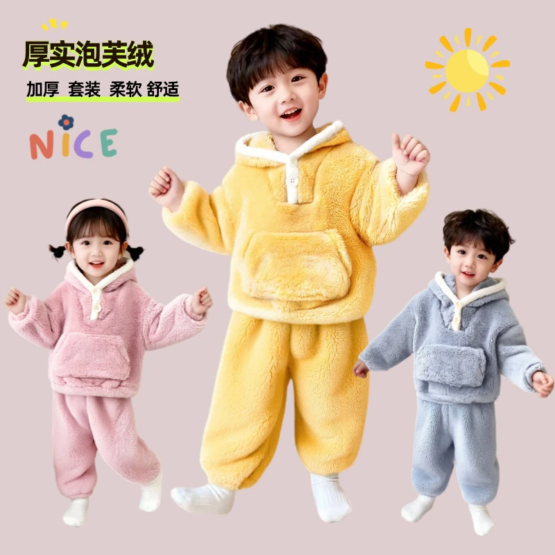 【思晨家】新款儿童可爱风加绒加厚连帽睡衣男女童宝宝保暖家居套装