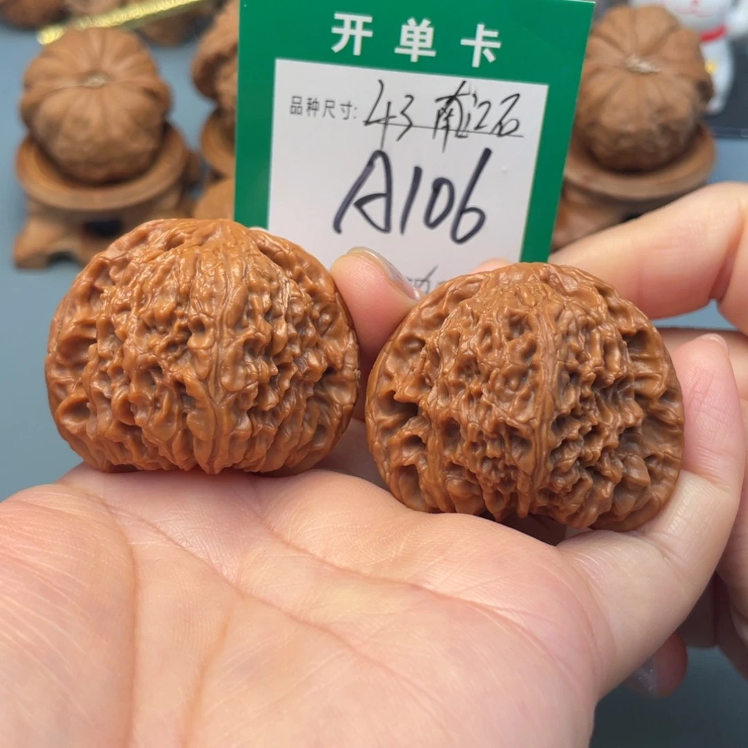 吊坠桃核文玩核桃