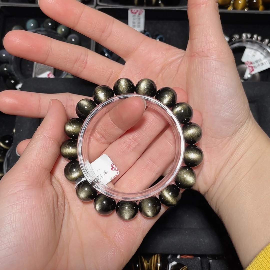 T***y黑曜岩未镶嵌手链