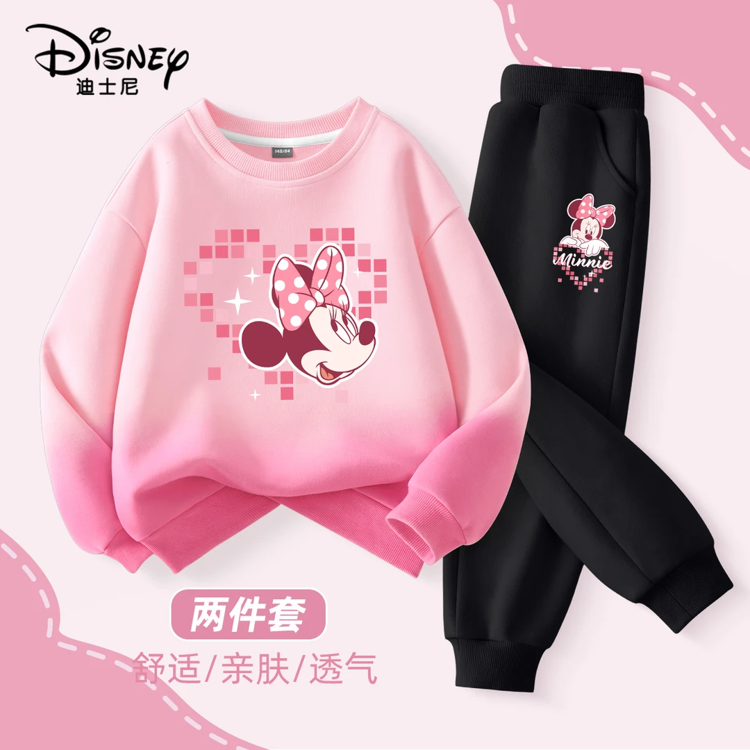 迪士尼儿童衣服春秋款2025新款女孩韩版运动装宽松女童卫衣套装潮