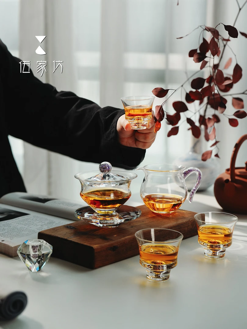 【新品】伍家坊紫研茶具套组中式盖碗简约公道杯水晶玻璃茶具套装