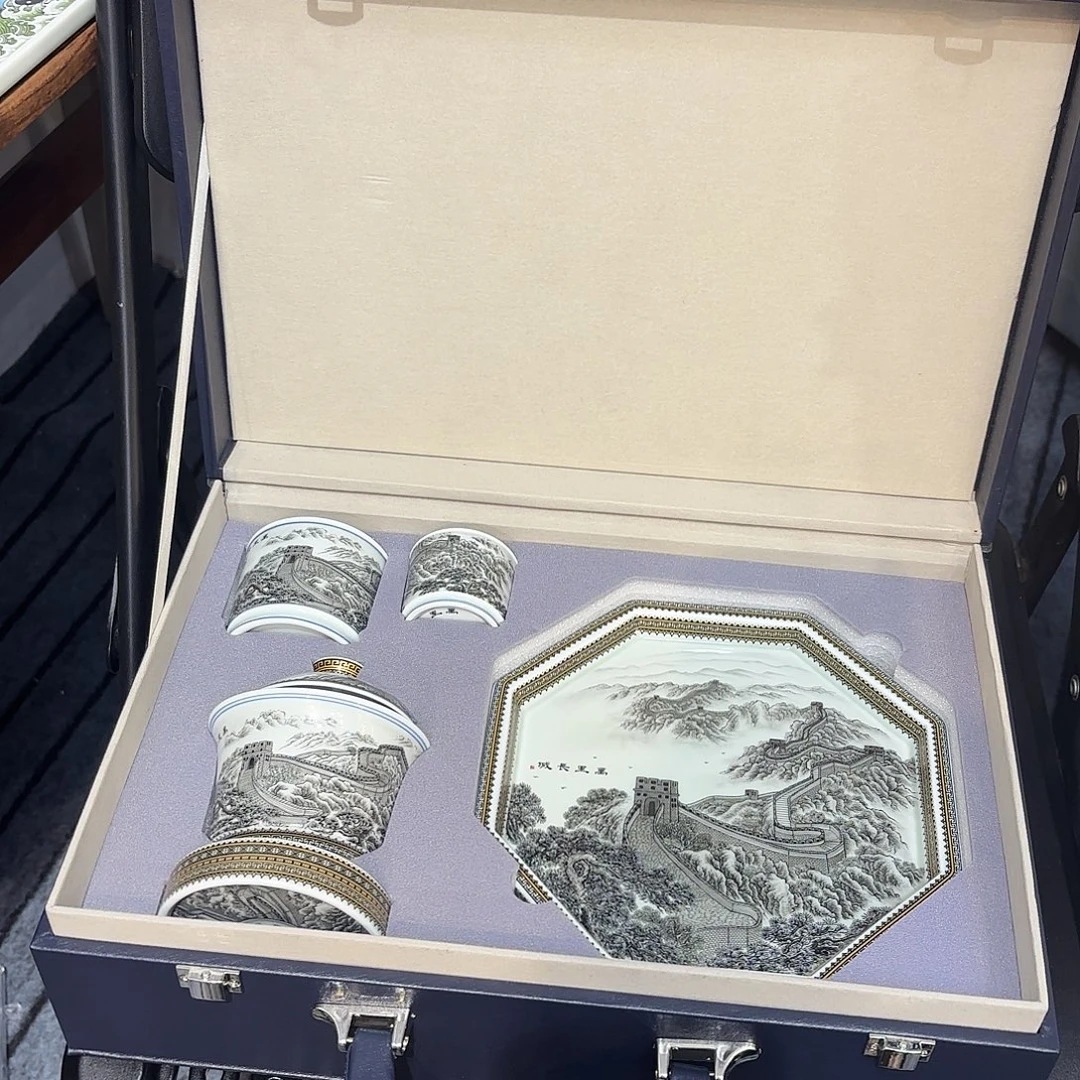 杯子陶景德镇陶瓷学院