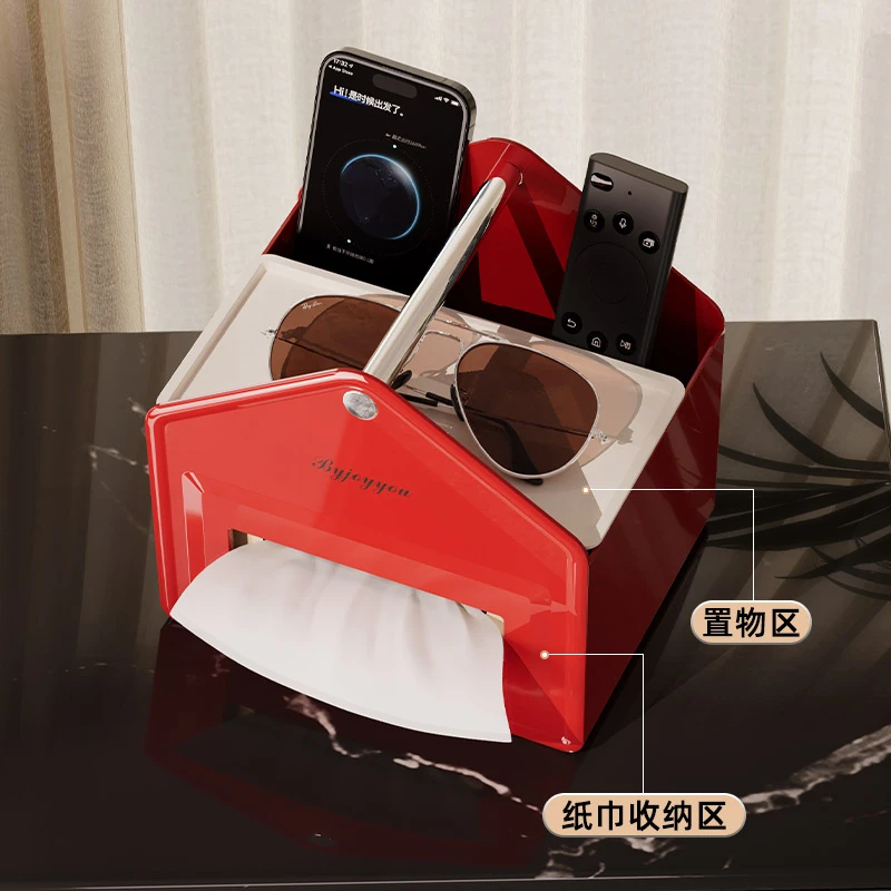 房型纸巾盒客厅高档轻奢高级感2025新款桌面茶几遥控器收纳抽纸盒