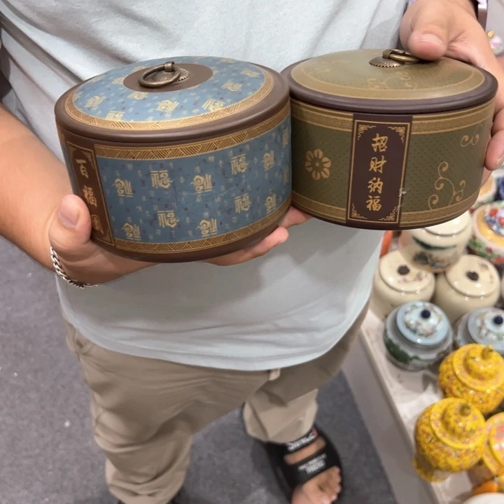 瑕疵福利品陶瓷茶叶罐