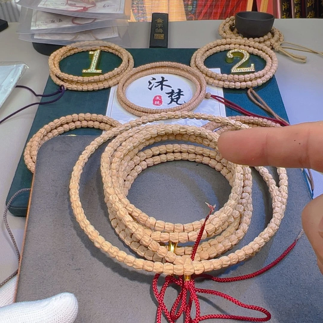 柏香籽/百香籽吊坠