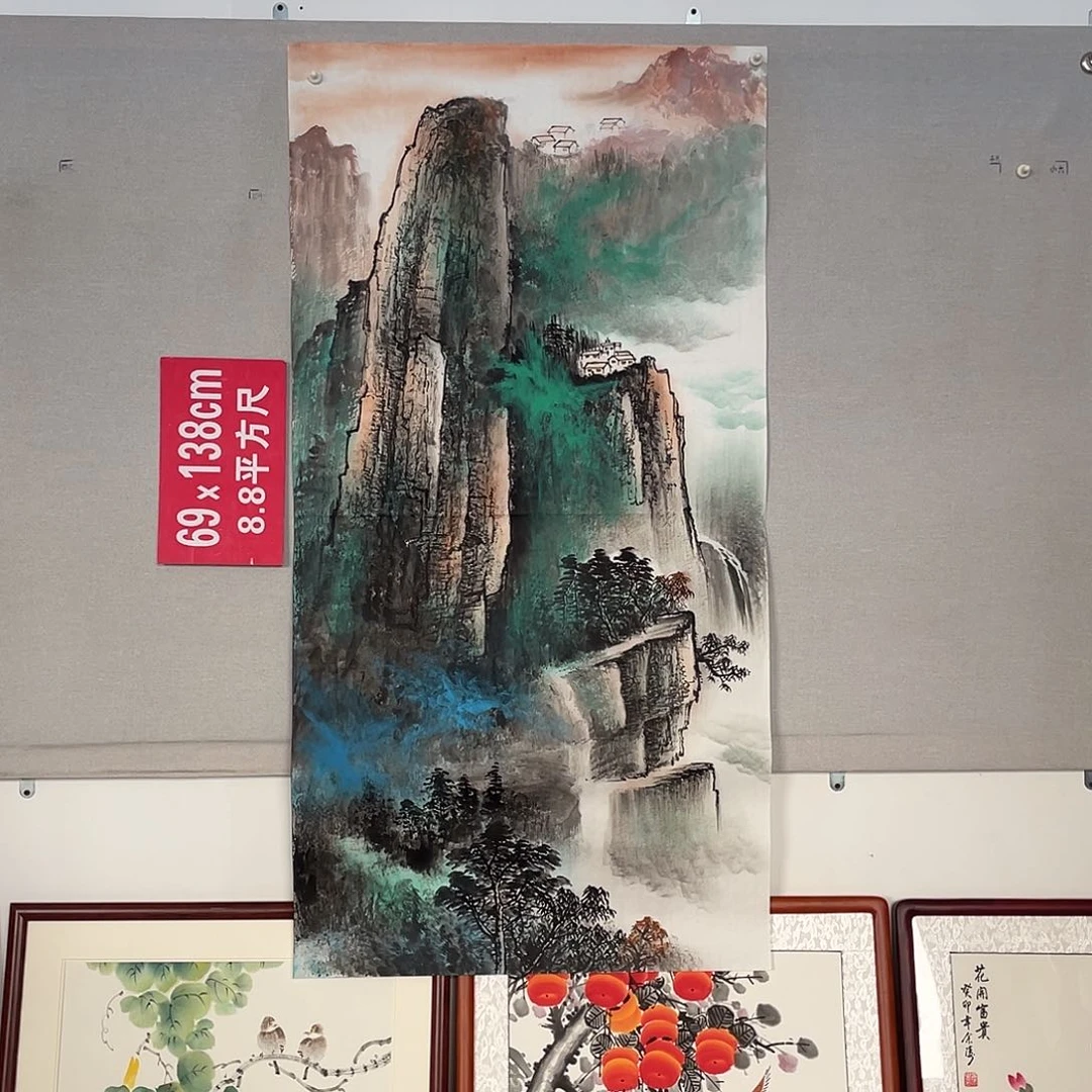 国画山水画作品欣赏96