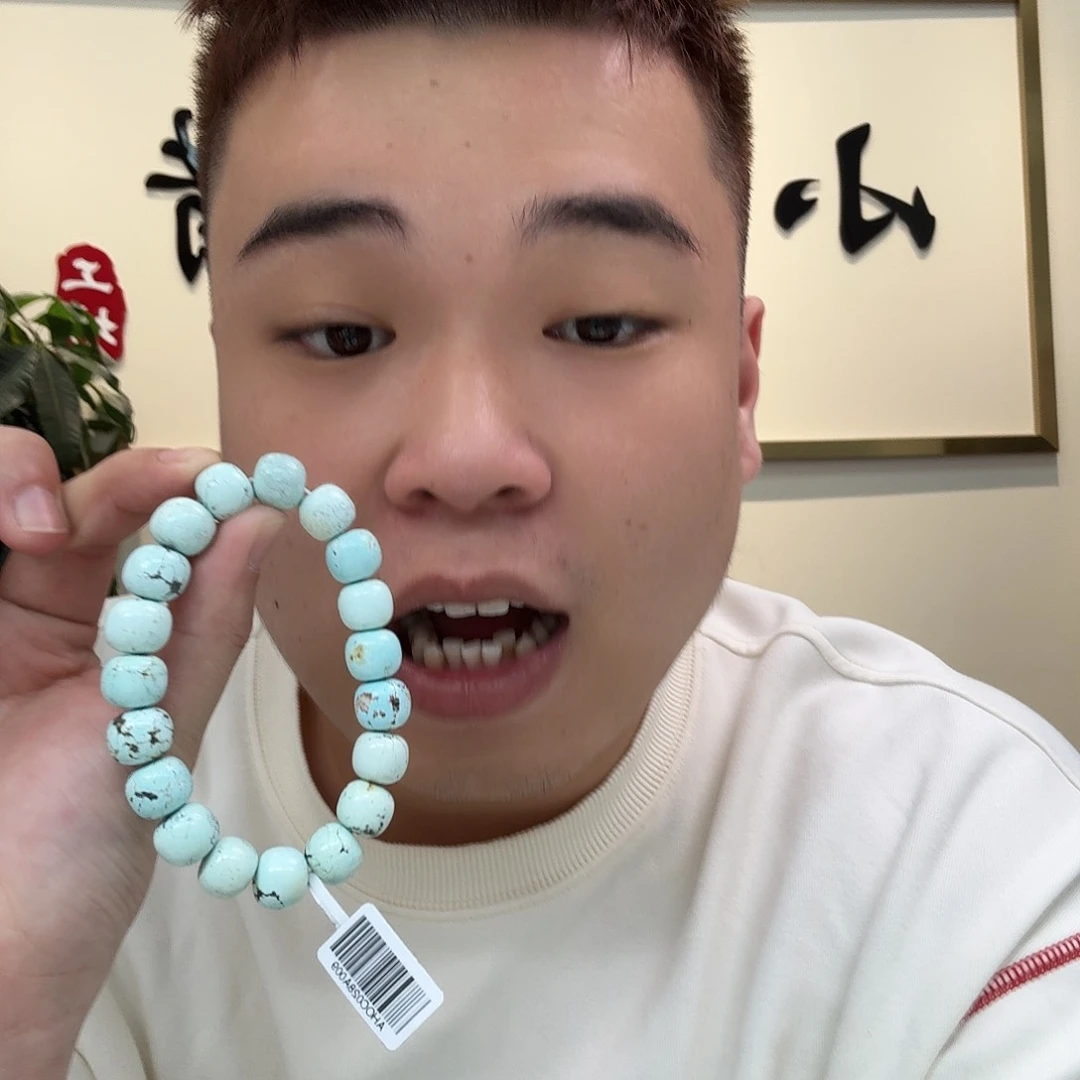 绿松石珠宝奇石未镶嵌497