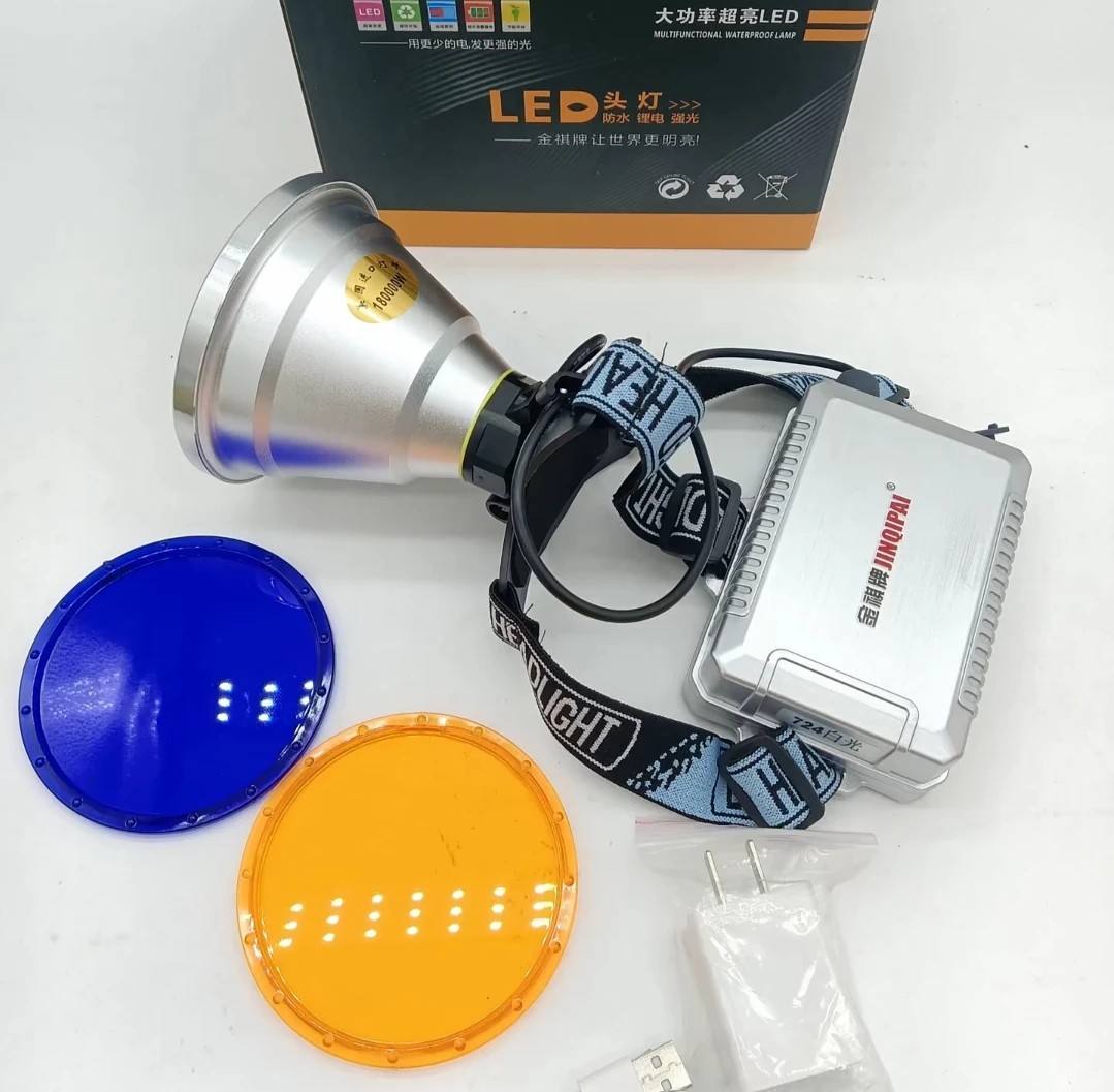 猎火镭射爆亮激光炮平衡式锂电头灯。