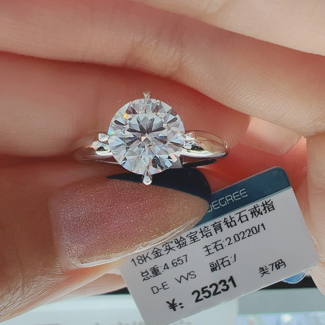 实验室培育钻石18K金镶嵌2.022ct14-15