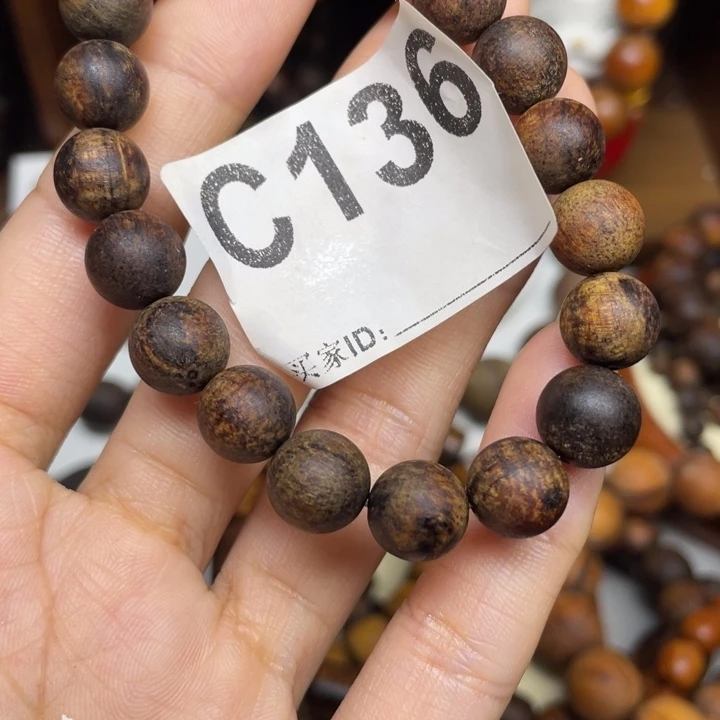 贡木手串/手链s***p感谢大家